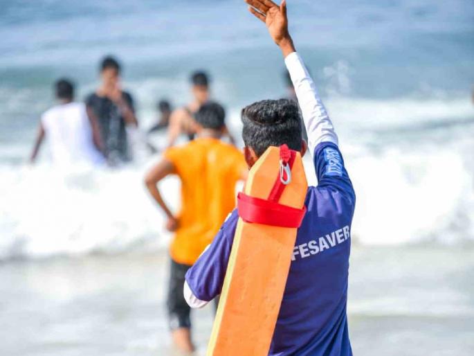 Prohibit swimming at beaches, advisory issued by Drishti Marine due to bad weather | दृष्टी मरीनतर्फे समुद्रकिनाऱ्यांवर पोहण्यास मज्जाव, खराब हवमानामुळे सूचना जारी Prohibit swimming at beaches, advisory issued by Drishti Marine due to bad weather | दृष्टी मरीनतर्फे समुद्रकिनाऱ्यांवर पोहण्यास मज्जाव, खराब हवमानामुळे सूचना जारी