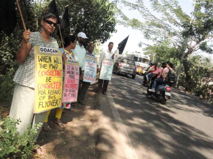 320 deaths due to road accident in Goa | सरत्या वर्षात गोव्यात रस्त्यांवरील अपघाती बळींची संख्या 320 320 deaths due to road accident in Goa | सरत्या वर्षात गोव्यात रस्त्यांवरील अपघाती बळींची संख्या 320