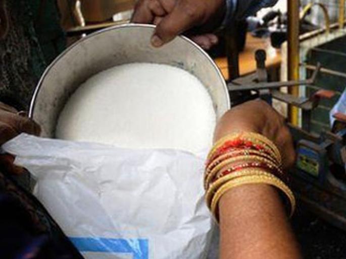 Antodaya food scheme card holders will get 2 kg of sugar goa | अंतोदय अन्न योजनाकार्डधारकांना मिळणार २ किलो साखर Antodaya food scheme card holders will get 2 kg of sugar goa | अंतोदय अन्न योजनाकार्डधारकांना मिळणार २ किलो साखर