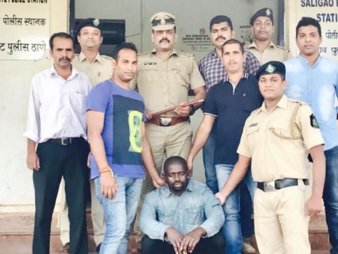 Illegal Nigerian food business in Goa | गोव्यात बेकायदेशीर वास्तव्य करणारे नायजेरियन अमली पदार्थाच्या व्यवसायात Illegal Nigerian food business in Goa | गोव्यात बेकायदेशीर वास्तव्य करणारे नायजेरियन अमली पदार्थाच्या व्यवसायात