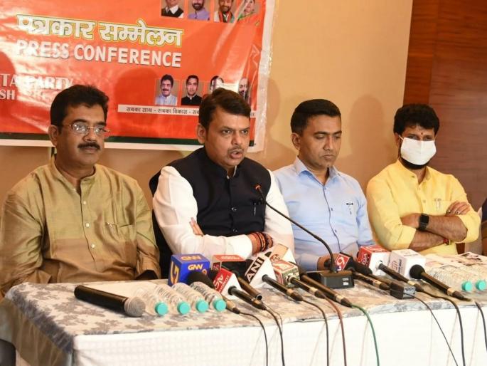 goa election 2022 mgp leader rejected bjp offer search for candidates continues in bicholim | Goa Election 2022: मगोपच्या बड्या नेत्याने भाजपची ऑफर नाकारली! पक्षप्रवेशास नकार, उमेदवारासाठी शोधाशोध सुरुच goa election 2022 mgp leader rejected bjp offer search for candidates continues in bicholim | Goa Election 2022: मगोपच्या बड्या नेत्याने भाजपची ऑफर नाकारली! पक्षप्रवेशास नकार, उमेदवारासाठी शोधाशोध सुरुच