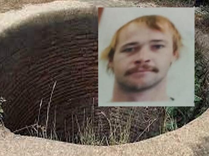 Goa: Lifesaving Australian citizen who fell into well | Goa: विहीरीत पडलेल्या ऑस्ट्रेलियन नागरिकाला जीवनदान Goa: Lifesaving Australian citizen who fell into well | Goa: विहीरीत पडलेल्या ऑस्ट्रेलियन नागरिकाला जीवनदान