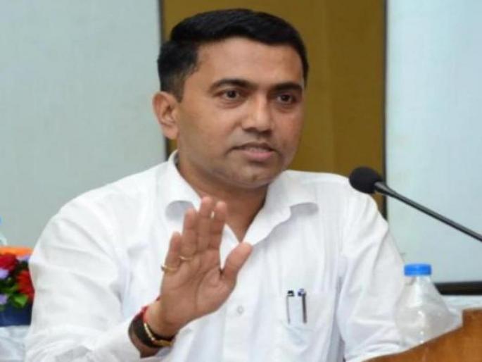 "Even if God comes, 100 percent government jobs will not be available." : Pramod sawant | "साक्षात देव जरी आला तरीही 100 टक्के सरकारी नोकऱ्या मिळणार नाहीत" "Even if God comes, 100 percent government jobs will not be available." : Pramod sawant | "साक्षात देव जरी आला तरीही 100 टक्के सरकारी नोकऱ्या मिळणार नाहीत"