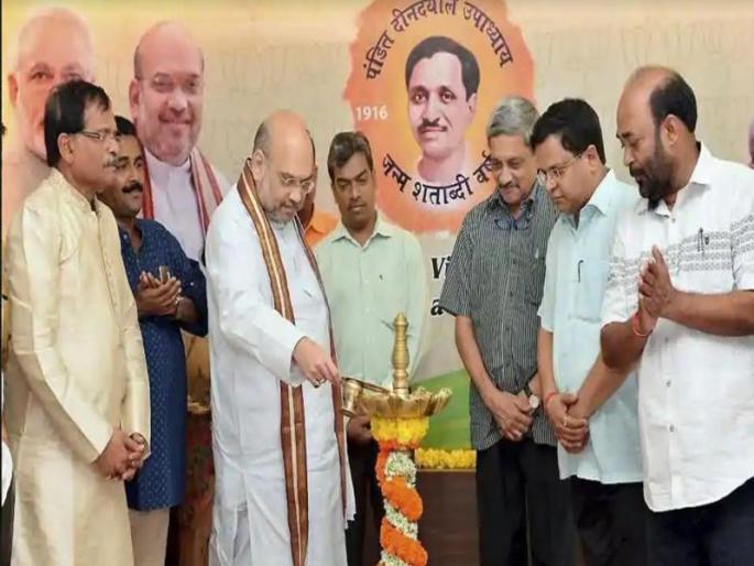 Conflicts before the Lok Sabha elections in BJP Goa | लोकसभा निवडणुपूर्वीचा संघर्ष गोवा भाजपासाठी तापदायी