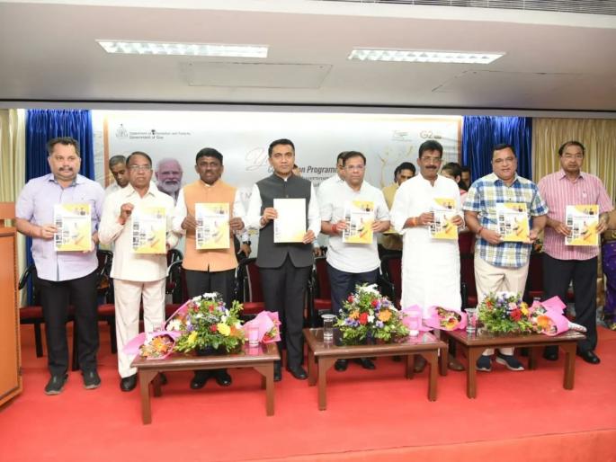 self reliant goa dream coming true said cm pramod sawant on govt anniversary report | 'स्वयंपूर्ण गोवा' स्वप्न साकार होतेय: मुख्यमंत्री, सरकारच्या वर्षपूर्तीनिमित्त मांडला लेखाजोखा self reliant goa dream coming true said cm pramod sawant on govt anniversary report | 'स्वयंपूर्ण गोवा' स्वप्न साकार होतेय: मुख्यमंत्री, सरकारच्या वर्षपूर्तीनिमित्त मांडला लेखाजोखा