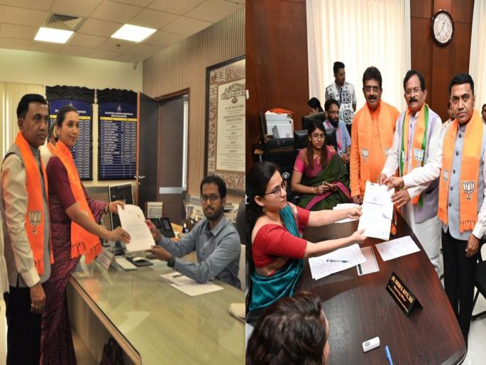 Goa: Applications submitted by BJP candidates Pallavi Dhempe and Shripad Naik | Goa: भाजप उमेदवार पल्लवी धेंपे आणि श्रीपाद नाईक यांच्याकडून अर्ज सादर Goa: Applications submitted by BJP candidates Pallavi Dhempe and Shripad Naik | Goa: भाजप उमेदवार पल्लवी धेंपे आणि श्रीपाद नाईक यांच्याकडून अर्ज सादर