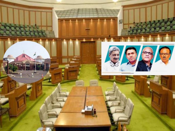 shri ram navami goa budget session 2023 and politics | सारीपाट: नाव रामाचे, अधिवेशन बिनकामाचे? shri ram navami goa budget session 2023 and politics | सारीपाट: नाव रामाचे, अधिवेशन बिनकामाचे?