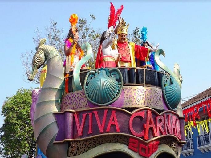Carnival in Goa, but for whom? | गोव्यात कार्निव्हलची धूम, पण कोणासाठी? Carnival in Goa, but for whom? | गोव्यात कार्निव्हलची धूम, पण कोणासाठी?