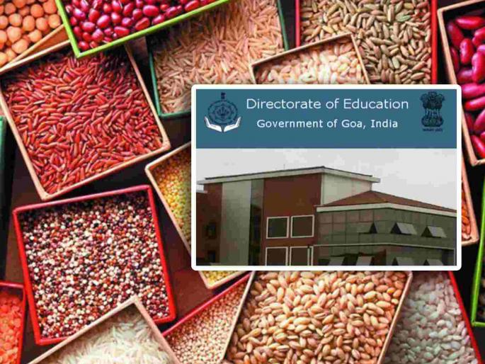 Cereals are now also included in the mid-day meal provided to school students | शाळकरी विद्यार्थ्यांना दिल्या जाणाऱ्या माध्यान्ह आहारात आता तृणधान्याचाही समावेश Cereals are now also included in the mid-day meal provided to school students | शाळकरी विद्यार्थ्यांना दिल्या जाणाऱ्या माध्यान्ह आहारात आता तृणधान्याचाही समावेश