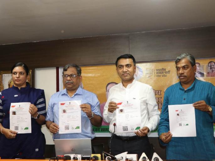 Chief Minister of Goa to donate organs, took oath; Kidney, liver and cornea will be donated post-mortem | गोव्याचे मुख्यमंत्री करणार अवयवदान, शपथ घेतली; मरणोत्तर मूत्रपिंड, यकृत व कोर्निया करणार दान Chief Minister of Goa to donate organs, took oath; Kidney, liver and cornea will be donated post-mortem | गोव्याचे मुख्यमंत्री करणार अवयवदान, शपथ घेतली; मरणोत्तर मूत्रपिंड, यकृत व कोर्निया करणार दान