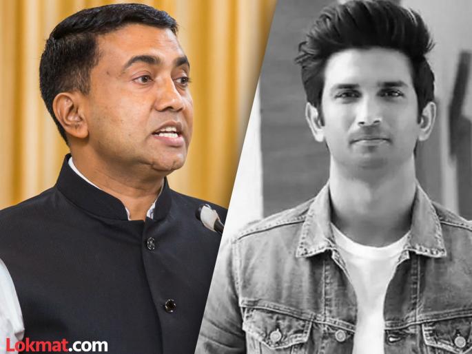 Goa Chief Minister Pramod Sawant mentioned Sushant Singh Rajput death case | "...तर सुशांतसिंह राजपूतसारखी वेळ येईल"; मानसिक आरोग्याचं महत्त्व सांगताना CM प्रमोद सावंतांचे विधान Goa Chief Minister Pramod Sawant mentioned Sushant Singh Rajput death case | "...तर सुशांतसिंह राजपूतसारखी वेळ येईल"; मानसिक आरोग्याचं महत्त्व सांगताना CM प्रमोद सावंतांचे विधान