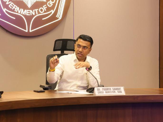 Speed up the mining block auction process! Strict instructions from the Chief Minister to the officials | खाण ब्लॉक लिलाव प्रक्रियेला गती द्या! मुख्यमंत्र्यांकडून अधिकाऱ्यांना सक्त निर्देश Speed up the mining block auction process! Strict instructions from the Chief Minister to the officials | खाण ब्लॉक लिलाव प्रक्रियेला गती द्या! मुख्यमंत्र्यांकडून अधिकाऱ्यांना सक्त निर्देश