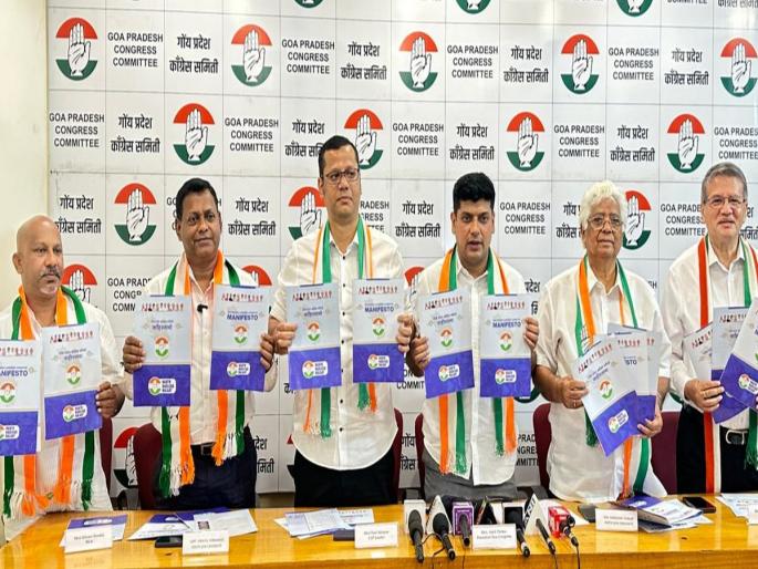 Goa Lok Sabha Election 2024: In Goa, now Congress's 'guarantee', protection of Mhadai, promise to demolish all three controversial projects | गोव्यात आता काँग्रेसचीही ‘गॅरेंटी’, म्हादईचे रक्षण, वादग्रस्त तिन्ही प्रकल्प मोडीत काढण्याचे आश्वासन Goa Lok Sabha Election 2024: In Goa, now Congress's 'guarantee', protection of Mhadai, promise to demolish all three controversial projects | गोव्यात आता काँग्रेसचीही ‘गॅरेंटी’, म्हादईचे रक्षण, वादग्रस्त तिन्ही प्रकल्प मोडीत काढण्याचे आश्वासन