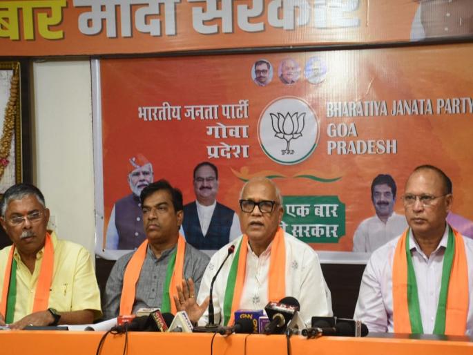 Goa Lok Sabha Election 2024: Contempt of the Constitution; Complaint against INDIA Aghadi candidate in South Goa | संविधानाचा अपमान; दक्षिण गोव्यातील इंडिया आघाडीच्या उमेदवाराविरुद्ध तक्रार Goa Lok Sabha Election 2024: Contempt of the Constitution; Complaint against INDIA Aghadi candidate in South Goa | संविधानाचा अपमान; दक्षिण गोव्यातील इंडिया आघाडीच्या उमेदवाराविरुद्ध तक्रार