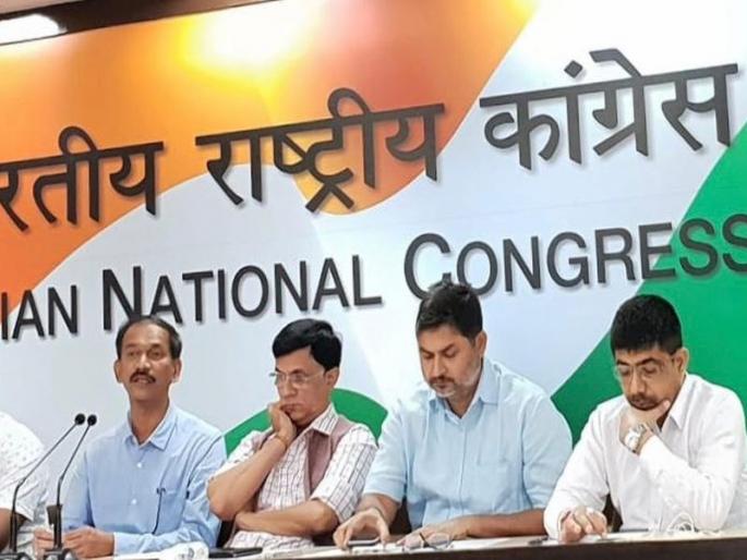 goa New state Cong team a mix bag of old and young faces | गोव्यात काँग्रेसची राज्य कार्यकारिणी अखेर जाहीर