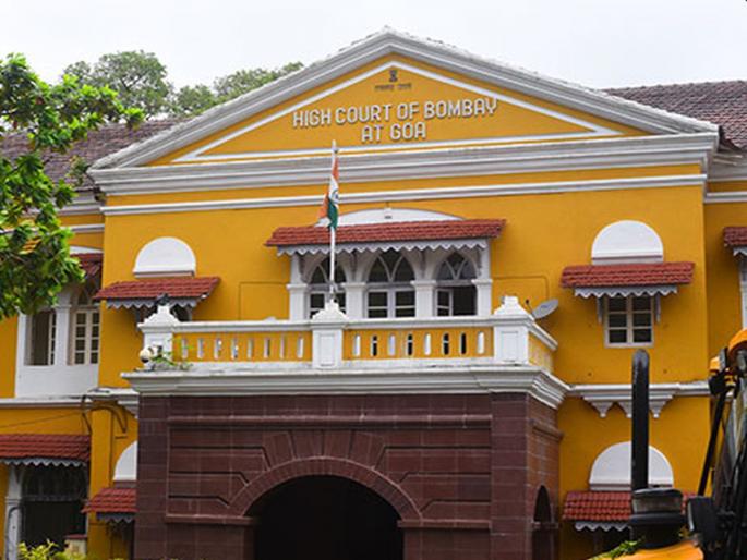 Government lawyers in Goa Issue of notification increasing fee | गोव्यात सरकारी वकिलांना गणपती पावला! फीमध्ये वाढ करणारी अधिसूचना जारी Government lawyers in Goa Issue of notification increasing fee | गोव्यात सरकारी वकिलांना गणपती पावला! फीमध्ये वाढ करणारी अधिसूचना जारी