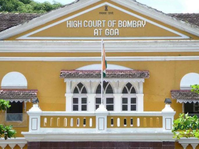 Forest rights claims to be decided by July 24, government's submission to court in Tiger Zone case | २४ जुलै पर्यंत निकालात काढले जातील वनहक्क दावे, व्याघ्र क्षेत्र प्रकरणात सरकारचे न्यायालयात निवेदन Forest rights claims to be decided by July 24, government's submission to court in Tiger Zone case | २४ जुलै पर्यंत निकालात काढले जातील वनहक्क दावे, व्याघ्र क्षेत्र प्रकरणात सरकारचे न्यायालयात निवेदन