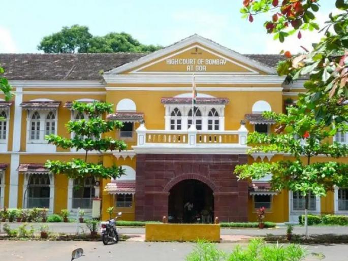 in goa pooja sharma fears arrest run for anticipatory bail without going before sit | पूजा शर्माला अटक होण्याची भीती; एसआयटीपुढे न जाता अटकपूर्व जामीनसाठी धाव in goa pooja sharma fears arrest run for anticipatory bail without going before sit | पूजा शर्माला अटक होण्याची भीती; एसआयटीपुढे न जाता अटकपूर्व जामीनसाठी धाव