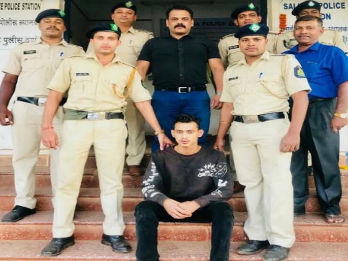 2 lakh rupees worth of drug seized at Kalangut | कळंगुट येथे २ लाख रूपये किंमतीचा अंमली पदार्थ जप्त 2 lakh rupees worth of drug seized at Kalangut | कळंगुट येथे २ लाख रूपये किंमतीचा अंमली पदार्थ जप्त