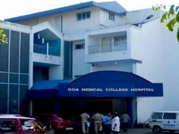 Government hospitals in Goa will be charged by parasitical patients; Proceedings from December | परप्रांतीय रुग्णांकडून गोव्यातील सरकारी इस्पितळांत शुल्क आकारणार ; डिसेंबरपासून कार्यवाही Government hospitals in Goa will be charged by parasitical patients; Proceedings from December | परप्रांतीय रुग्णांकडून गोव्यातील सरकारी इस्पितळांत शुल्क आकारणार ; डिसेंबरपासून कार्यवाही