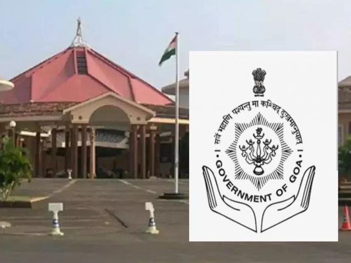 Increase in dearness allowance to government employees in Goa; Applicable with retrospective effect from 1 January 2024 | गोव्यात सरकारी कर्मचाऱ्यांना महागाई भत्तावाढ; १ जानेवारी २०२४ पासून पूर्वलक्षी प्रभावाने लागू Increase in dearness allowance to government employees in Goa; Applicable with retrospective effect from 1 January 2024 | गोव्यात सरकारी कर्मचाऱ्यांना महागाई भत्तावाढ; १ जानेवारी २०२४ पासून पूर्वलक्षी प्रभावाने लागू