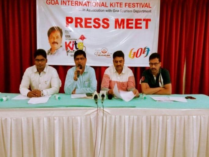 International Kite Festival will be played in Miramar Beach | मिरामार किनारी रंगणार आंतरराष्ट्रीय पतंग महोत्सव