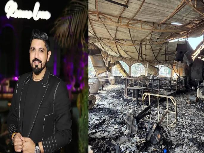 Club owner Luthra brothers flee to Thailand, police contact Interpol; Magistrates questioning, suspect arrested | क्लबमालक लुथरा बंधू थायलंडला पळाले, पोलिसांचा इंटरपोलशी संपर्क; न्यायदंडाधिकाऱ्यांकडून चौकशी, संशयिताला अटक Club owner Luthra brothers flee to Thailand, police contact Interpol; Magistrates questioning, suspect arrested | क्लबमालक लुथरा बंधू थायलंडला पळाले, पोलिसांचा इंटरपोलशी संपर्क; न्यायदंडाधिकाऱ्यांकडून चौकशी, संशयिताला अटक