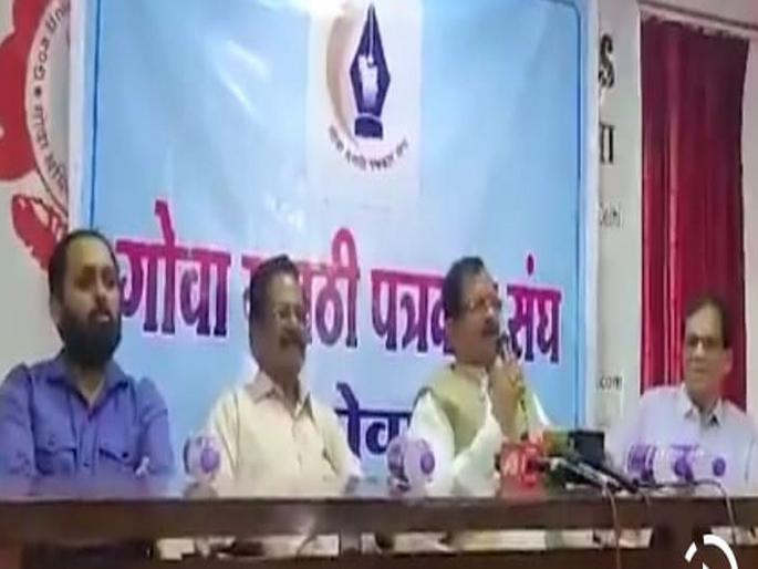 Will join local politics if given responsibility by party - Shripad Naik | पक्षाने जबाबदारी दिल्यास स्थानिक राजकारणात येईन - श्रीपाद नाईक Will join local politics if given responsibility by party - Shripad Naik | पक्षाने जबाबदारी दिल्यास स्थानिक राजकारणात येईन - श्रीपाद नाईक