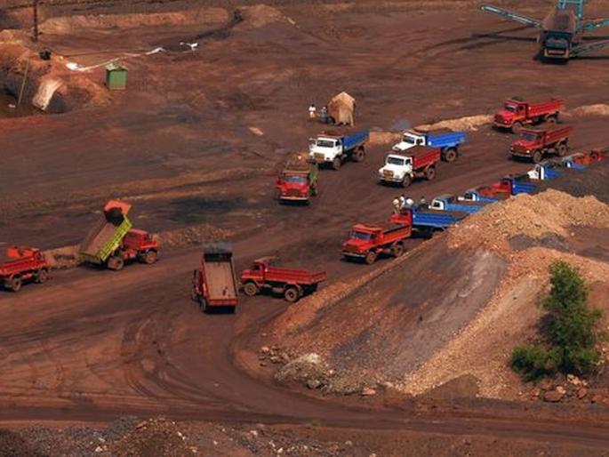Who owns the minerals in the stomach of Goa | गोव्याच्या पोटातल्या खनिजांची मालकी कुणाची? Who owns the minerals in the stomach of Goa | गोव्याच्या पोटातल्या खनिजांची मालकी कुणाची?
