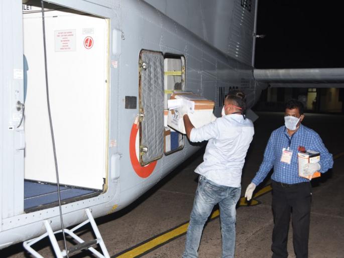 Coronavirus 60 samples sent to pune from goa for covid 19 test | Coronavirus: कोरोना चाचणीसाठी ६० संशयितांचे नमुने नौदलाच्या एअरक्राफ्टने पुण्याला रवाना 