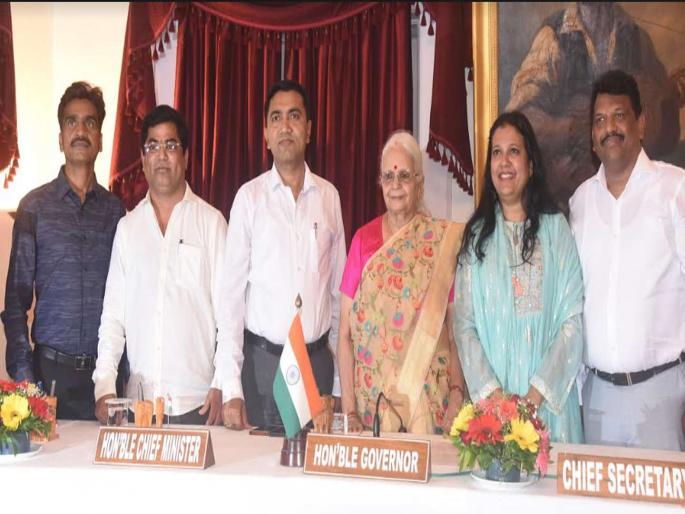 Goa government's announcement of dividend, | गोवा सरकारचे खातेवाटप जाहीर, जेनिफर पहिल्या महिला आयटी मंत्री, माविन व विश्वजितचे खाते बदलले Goa government's announcement of dividend, | गोवा सरकारचे खातेवाटप जाहीर, जेनिफर पहिल्या महिला आयटी मंत्री, माविन व विश्वजितचे खाते बदलले