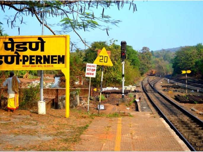 goa common pednekar and its agony | प्रासंगिक: व्यथा एका सामान्य पेडणेकराची goa common pednekar and its agony | प्रासंगिक: व्यथा एका सामान्य पेडणेकराची