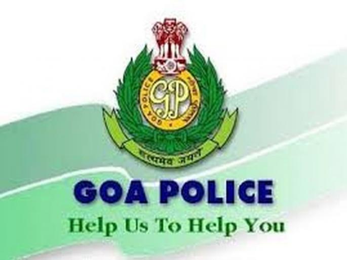 even if the goa police stations are increased | पोलिस स्थानके वाढली तरी..... even if the goa police stations are increased | पोलिस स्थानके वाढली तरी.....