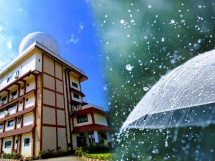 Forecast of rain in Goa tomorrow, the next day a sign of relief from the heat! | गोव्यात उद्या, परवा पाऊस पडण्याचा अंदाज, गोवेकरांना संकेत उष्म्यापासून दिलाशाचे! Forecast of rain in Goa tomorrow, the next day a sign of relief from the heat! | गोव्यात उद्या, परवा पाऊस पडण्याचा अंदाज, गोवेकरांना संकेत उष्म्यापासून दिलाशाचे!