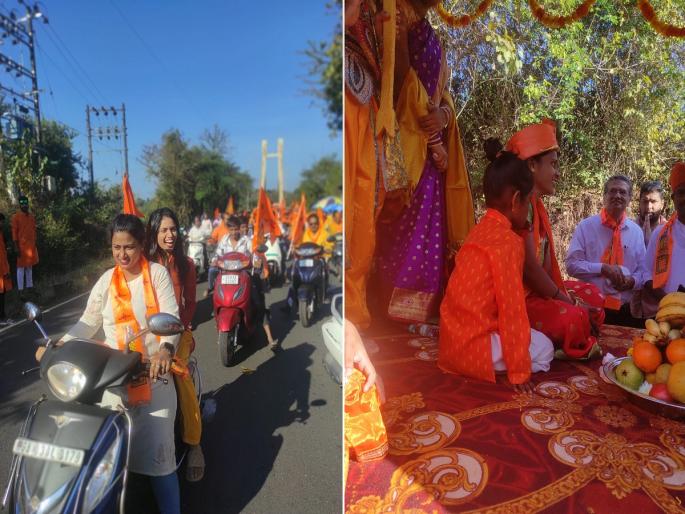 Rath Yatra on the occasion of Shri Ram Pran Pratishtha ceremony | श्रीराम प्राण प्रतिष्ठा सोहळ्यानिमित्त रथयात्रा Rath Yatra on the occasion of Shri Ram Pran Pratishtha ceremony | श्रीराम प्राण प्रतिष्ठा सोहळ्यानिमित्त रथयात्रा