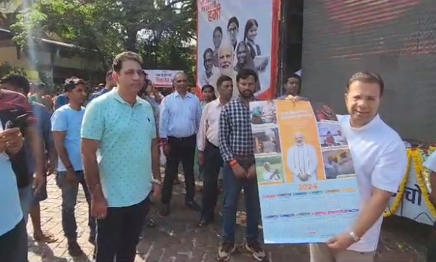 Minister Rane vowed to make India self reliant and developed | मंत्री राणेंकडून भारत देश हा स्वावलंबी व विकसित बनवण्याची शपथ