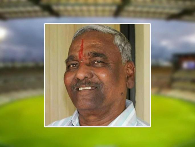 Former Ranji player, former Goa captain Subhash Kangarlakar passed away at the age of 72 | माजी रणजीपटू, गोव्याचे माजी कर्णधार सुभाष कंगरलकर यांचे ७२व्या वर्षी निधन Former Ranji player, former Goa captain Subhash Kangarlakar passed away at the age of 72 | माजी रणजीपटू, गोव्याचे माजी कर्णधार सुभाष कंगरलकर यांचे ७२व्या वर्षी निधन