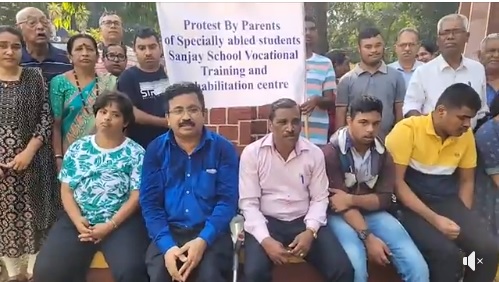 start sanjay school rehabilitation centre demanded by disabled children and their parents | संजय स्कुल व्यवसायिक व पुनर्वसन केंद्र सुरु करा; दिव्यांग मुले व त्यांच्या पालकांनी केली मागणी