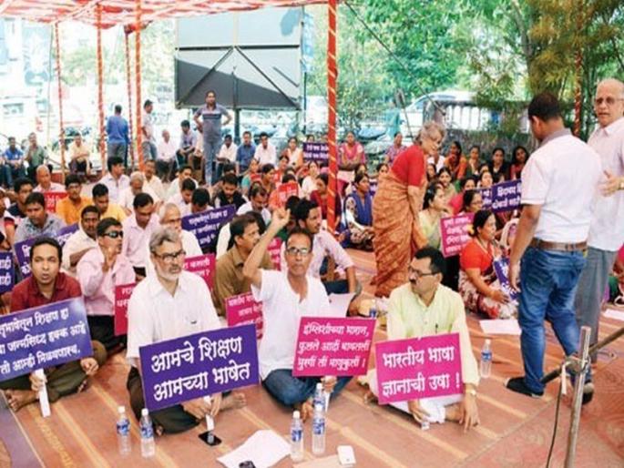 Government report on education | गोव्यातील शिक्षण माध्यमप्रश्नी सरकारी अहवाल जानेवारी महिन्यात  Government report on education | गोव्यातील शिक्षण माध्यमप्रश्नी सरकारी अहवाल जानेवारी महिन्यात