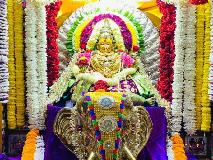 goa navratri special shree shantadurga of kavale famous all over the country | नवरात्री विशेष: देश विदेशात प्रसिद्ध असलेली कवळे येथील श्री शांतादुर्गा goa navratri special shree shantadurga of kavale famous all over the country | नवरात्री विशेष: देश विदेशात प्रसिद्ध असलेली कवळे येथील श्री शांतादुर्गा