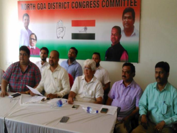 congress makes serious allegations on bjp over drugs sale in goa | गोव्यात अमली पदार्थांची सर्रास विक्री : काँग्रेस 