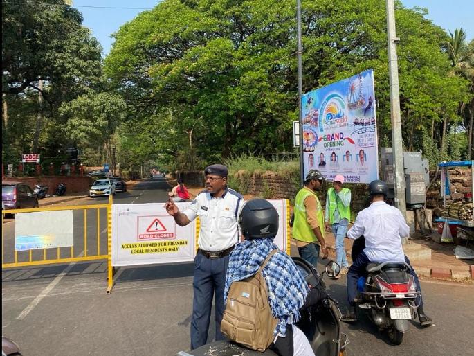Raibandar to Old Goa road closed for traffic for Smart City work | स्मार्ट सिटीच्या कामासाठी रायबंदर ते जुने गोवे रस्ता वाहतूकीसाठी बंद Raibandar to Old Goa road closed for traffic for Smart City work | स्मार्ट सिटीच्या कामासाठी रायबंदर ते जुने गोवे रस्ता वाहतूकीसाठी बंद