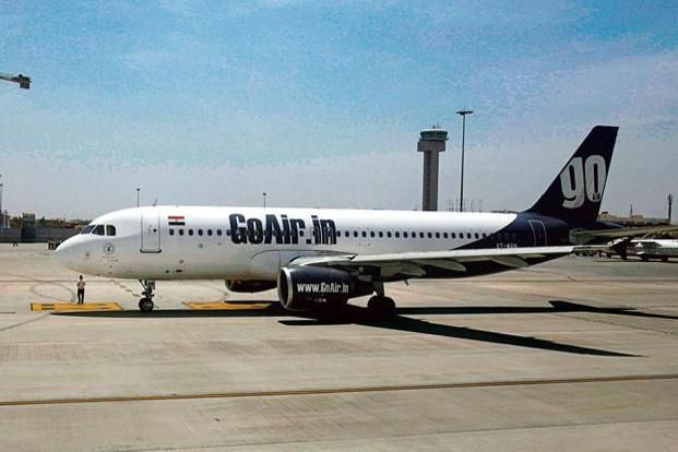 Bangalore's runway closed, in Nagpur eight hours stuck | बेंगळुरू धावपट्टी बंद, नागपुरात विमान आठ तास अडकले