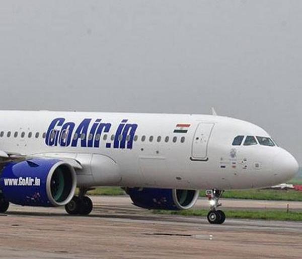 Delay of aircraft, commuters' chaos in Nagpur | विमानाला विलंब, नागपुरात प्रवाशांचा गोंधळ Delay of aircraft, commuters' chaos in Nagpur | विमानाला विलंब, नागपुरात प्रवाशांचा गोंधळ