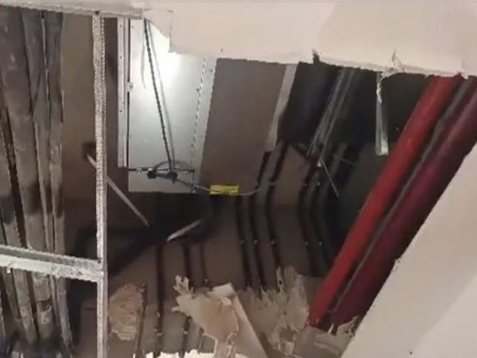 Goa: Part of the false ceiling of Kala Akademi collapsed | Goa: कला अकादमीच्या फॉल्स सिलिंगचा भाग कोसळला Goa: Part of the false ceiling of Kala Akademi collapsed | Goa: कला अकादमीच्या फॉल्स सिलिंगचा भाग कोसळला