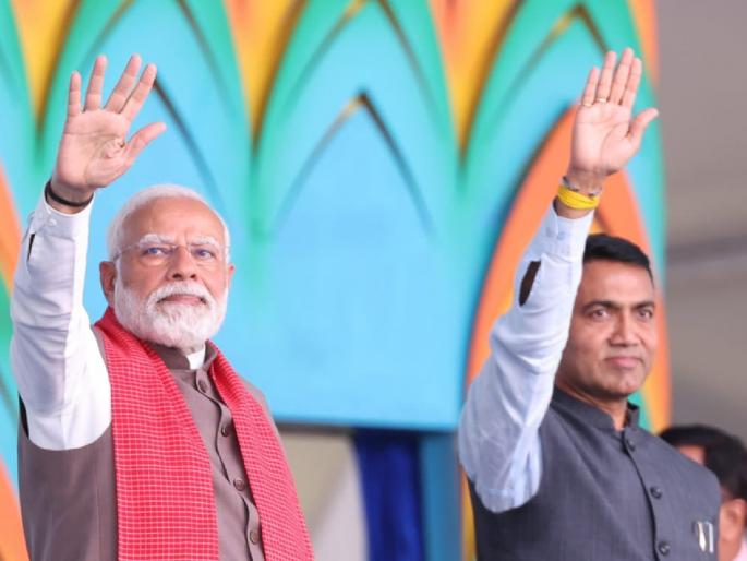 "Modi's guarantee that the double engine government will continue to develop Goa in all directions" | "डबल इंजिन सरकार गोव्याचा यापुढेही चौफेर विकास करेल ही मोदीची गॅरंटी" "Modi's guarantee that the double engine government will continue to develop Goa in all directions" | "डबल इंजिन सरकार गोव्याचा यापुढेही चौफेर विकास करेल ही मोदीची गॅरंटी"