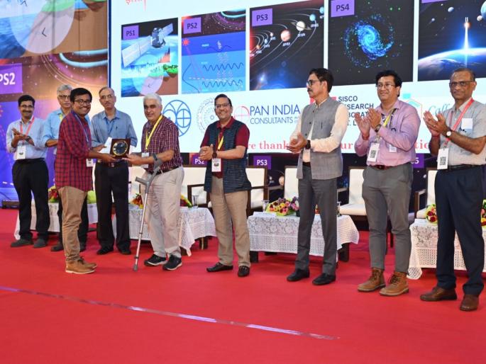 Enthusiastic response to National Space Science Symposium: ISRO to submit report | Goa: राष्ट्रीय अंतराळ विज्ञान परिसंवादाला उत्स्फूर्त प्रतिसाद : इस्रोला अहवाल सादर करणार Enthusiastic response to National Space Science Symposium: ISRO to submit report | Goa: राष्ट्रीय अंतराळ विज्ञान परिसंवादाला उत्स्फूर्त प्रतिसाद : इस्रोला अहवाल सादर करणार