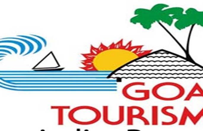 goa tourism started 50 electric cycles for tourists | पर्यटकांच्या सोयीसाठी 50 इलेक्ट्रीक सायकल्स, जीटीडीसीकडून शुभारंभ goa tourism started 50 electric cycles for tourists | पर्यटकांच्या सोयीसाठी 50 इलेक्ट्रीक सायकल्स, जीटीडीसीकडून शुभारंभ