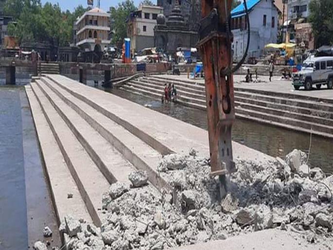 ... At last Godamai started breathing freely! | ...अखेर गोदामाईचा श्वास होऊ लागला मोकळा ! ... At last Godamai started breathing freely! | ...अखेर गोदामाईचा श्वास होऊ लागला मोकळा !