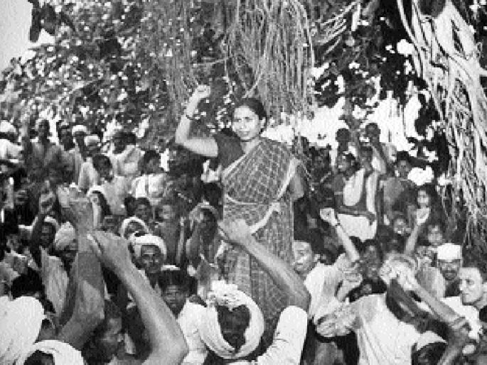 Warli tribals complete 75 years of historical uprising !, got new identity as human beings, but ... | वारली आदिवासींच्या ऐतिहासिक उठावाला ७५ वर्षे पूर्ण!, माणूस म्हणून मिळाली नवी ओळख, पण... Warli tribals complete 75 years of historical uprising !, got new identity as human beings, but ... | वारली आदिवासींच्या ऐतिहासिक उठावाला ७५ वर्षे पूर्ण!, माणूस म्हणून मिळाली नवी ओळख, पण...